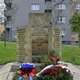 Městská část Praha 4 si tradičně připomíná hrdiny i oběti boje proti nacistické okupaci z května roku 1945 položením věnců u památníků na Spořilově, v parku Jezerka a na náměstí Generála Kutlvašra. Kvůli?aktuální pandemické situaci Praha 4 ani letos nepořádá hromadné vzpomínkové akce s účastí veřejnosti, pietní připomenutí historických událostí se konají s minimálním počtem účastníků.
V odpoledních hodinách ve čtvrtek 6. května 2021 uctil v parku Jezerka památku padlých příslušníků Zpravodajské brigády 1. místostarosta Zdeněk Kovářík (ODS).