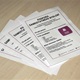Od září má Praha 4 novou registrovanou sociální službu Podpora samostatného bydlení. Ve Viktorinově ulici bylo slavnostně otevřeno Centrum sociálních aktivit Ústavu sociálních služeb Prahy 4 (ÚSS4), kde je tato služba osobám se zdravotním znevýhodněním poskytována. 
Slavnostního otevření nového centra se 15. září 2021 konalo za účasti místostarosty Prahy 4 Josefa Svobody, který má ve své gesci sociální politiku, podporu zdravotnictví a také spolupráce s neziskovými a náboženskými organizacemi. 
