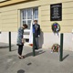 Slavnostní odhalení pamětní desky bratrům Linhartovým v ulici Na Bitevní pláni č. p. 1063, Praha 4