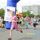 Olympijský den v Parku Družby na Pankráci