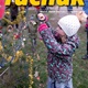TUC 2019 12 - prosinec na web_Stránka_01