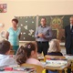 Zahájení školního roku 2016 - 2017