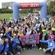 Cyklistický závod olympijské naděje v parku Na Pankráci - 5. 10. 2016