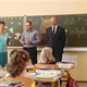 Zahájení školního roku 2016 - 2017