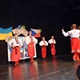V Kulturním centru Novodvorská na Praze 4 se v neděli 19. února 2023 odpoledne uskutečnil koncert pro děti a rodiče z Ukrajiny. V rámci programu vystoupili například Džerelo, UakidsSchool, Nová Ukrajina, OELJ a další hosté. Pro příchozí byl připraven i další kulturní program včetně kulinářských zajímavostí a tance. 